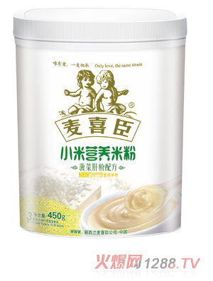 麥喜臣小米營養(yǎng)米粉菠菜肝粉配方罐裝