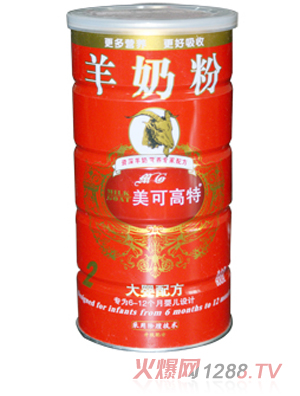 美可高特大嬰配方羊奶粉600g（升級配方）