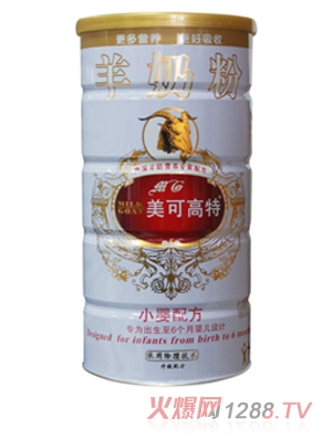 美可高特小嬰配方羊奶粉665g