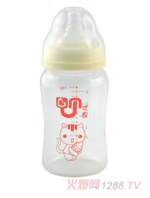 優(yōu)恩黃色寬口晶鉆直身玻璃奶瓶180ml