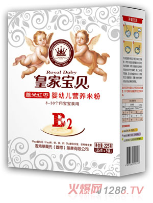 皇家寶貝225克米粉-薏米紅棗