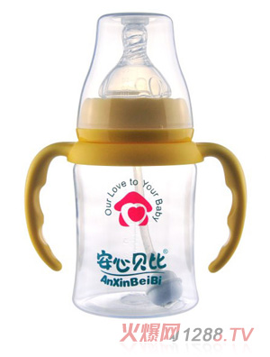 安心貝比雙柄標(biāo)口自動(dòng)吸管弧形奶瓶210ml