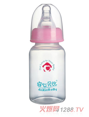 安心貝比標(biāo)口直身奶瓶120ml