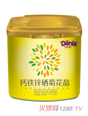 達(dá)尼斯鈣鐵鋅硒菊花晶小聽(tīng)