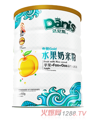 達(dá)尼斯蘋果FOS+GOS金裝水果奶米粉