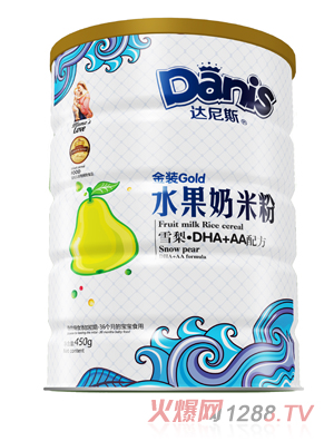 達(dá)尼斯雪梨DHA+AA金裝水果奶米粉