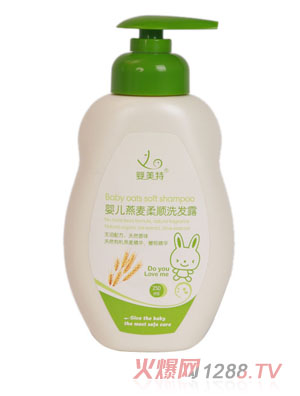 嬰美特嬰兒燕麥柔順洗發(fā)露250ml