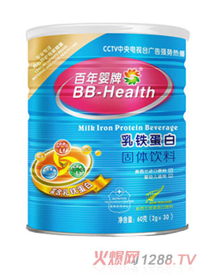 百年嬰牌乳鐵蛋白固體飲料