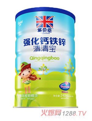 英貝臣清清寶鐵聽強(qiáng)化鈣鐵鋅