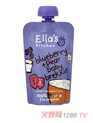 Ella s-Kitchen{(ln)ݮ냺