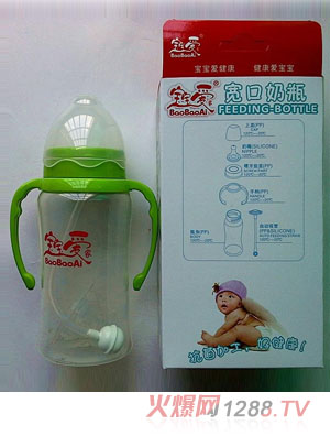 ی펧Ԅ300ML(sh)PPƿ