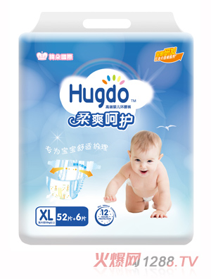 Hugdo韓朵柔爽呵護環(huán)腰褲XL52+6