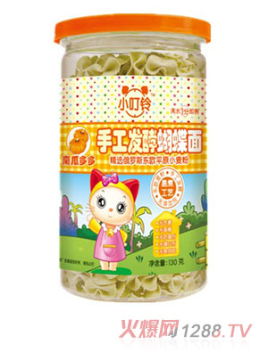 小叮鈴手工發(fā)酵蝴蝶面南瓜