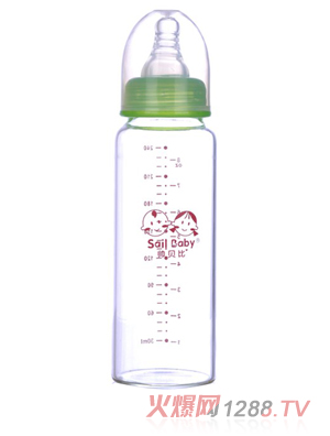 帥貝比標(biāo)口晶鉆玻璃奶瓶240ml