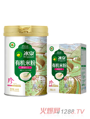 冰泉草莓有機(jī)米粉