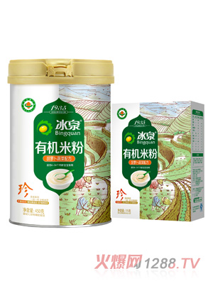 冰泉胡蘿卜蔬菜有機(jī)米粉