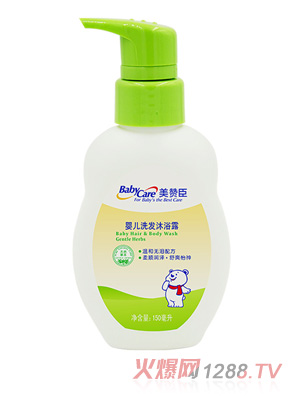 美贊臣嬰兒洗發(fā)沐浴露150ml