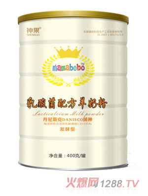 mamabobo乳酸菌配方羊奶粉400g