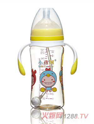 小孩國寬口時尚自動PPSU安全奶瓶黃色300ML