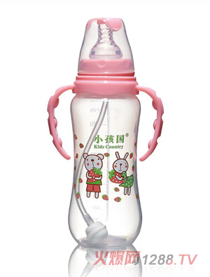 小孩國標(biāo)口自動弧形PP安全奶瓶粉色300ML