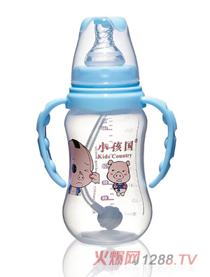 小孩國標(biāo)口自動弧形PP安全奶瓶藍(lán)色210ML