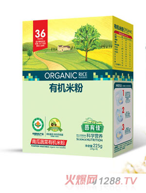 茵育佳南瓜蔬菜有機(jī)米粉盒裝