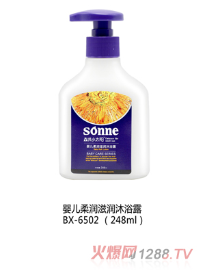 森洪小太陽(yáng)嬰兒柔潤(rùn)滋潤(rùn)沐浴露 248ml