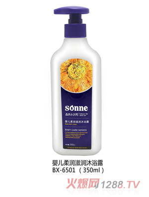 森洪小太陽(yáng)嬰兒柔潤(rùn)滋潤(rùn)沐浴露 350ml