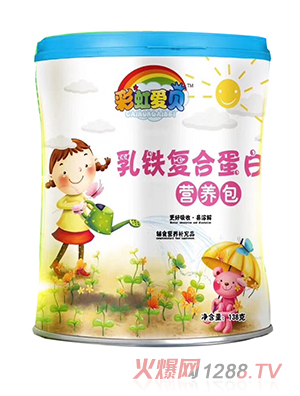 彩虹愛貝乳鐵復(fù)合蛋白營養(yǎng)包138g