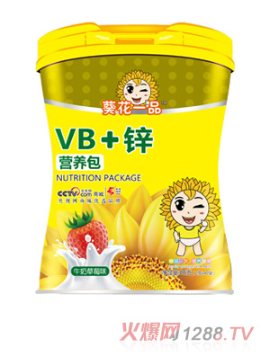 葵花一品VB+鋅營養(yǎng)包