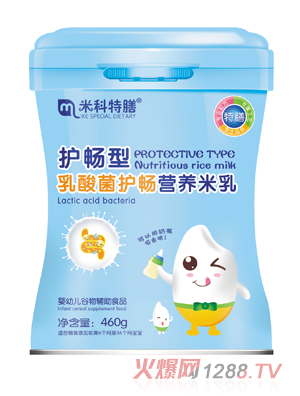 米科特膳護(hù)暢型乳酸菌護(hù)暢營養(yǎng)米乳