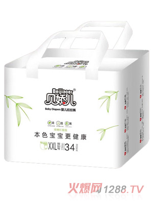 貝嬌兒本色嬰兒拉拉褲XXL34