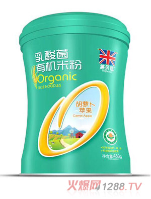 英貝臣胡蘿卜蘋(píng)果乳酸菌有機(jī)米粉