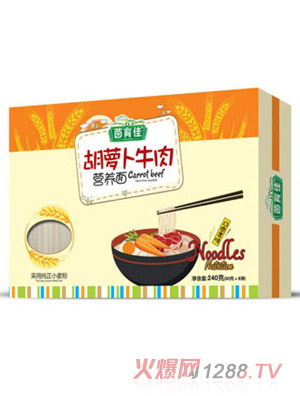 茵育佳胡蘿卜牛肉營養(yǎng)面