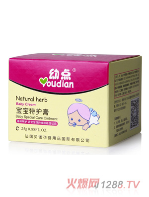 幼點寶寶特護膏25g