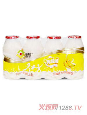 澳臻乳酸菌飲品（香蕉）