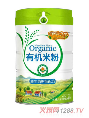 咿呀貝比益生菌護(hù)暢配方有機(jī)米粉