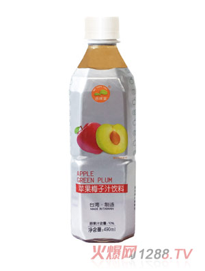 合味堂蘋果梅子汁飲料