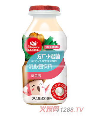 方廣小君菌乳酸菌飲料（草莓味）