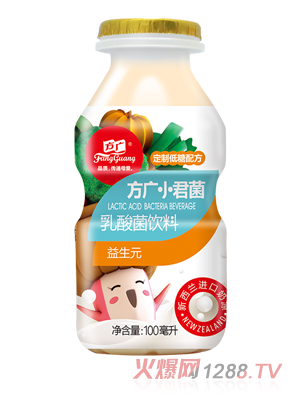 方廣小君菌乳酸菌飲料（益生元）