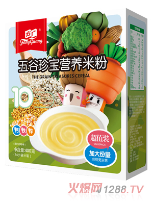 方廣五谷珍寶營養(yǎng)米粉400g