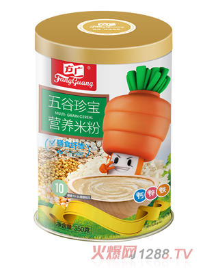 方廣五谷珍寶營養(yǎng)米粉350g