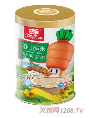 方廣淮山薏米營養(yǎng)米粉350g