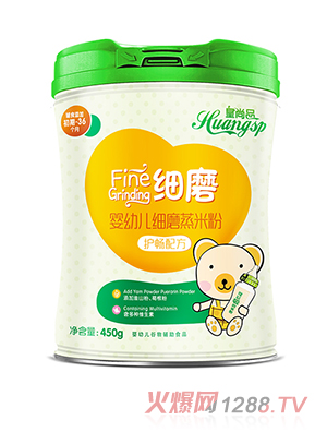 皇尚品嬰幼兒細(xì)磨蒸米粉（護(hù)暢配方）