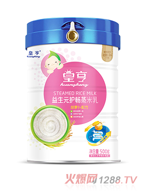 皇亨益生元護(hù)暢蒸米乳（胡蘿卜配方）