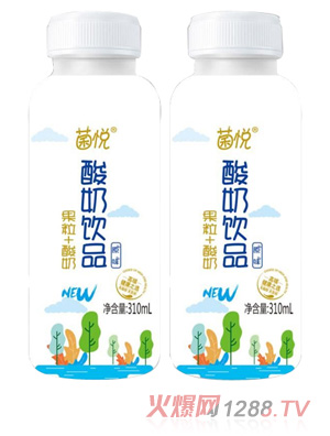 菌悅果粒酸奶1