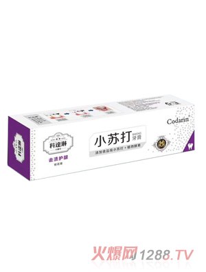 科達(dá)琳去漬護(hù)齦小蘇打牙膏