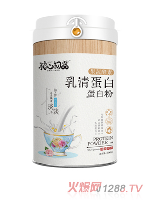 糧心初品乳清蛋白蛋白粉