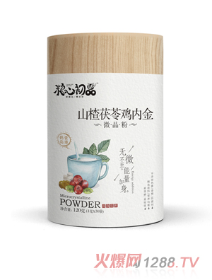 糧心初品山楂茯苓雞內(nèi)金微晶粉