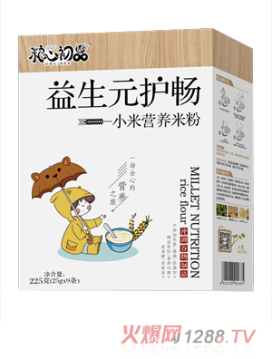 糧心初品益生元護(hù)暢小米營養(yǎng)米粉 盒裝